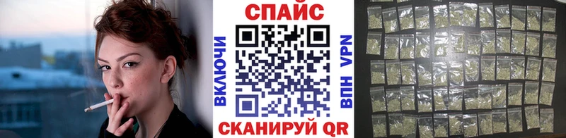 хочу   Жердевка  БУТИРАТ бутик 
