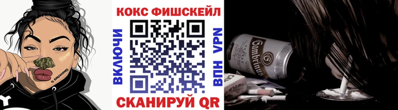 мега сайт  наркотики  Жердевка  COCAIN Перу 