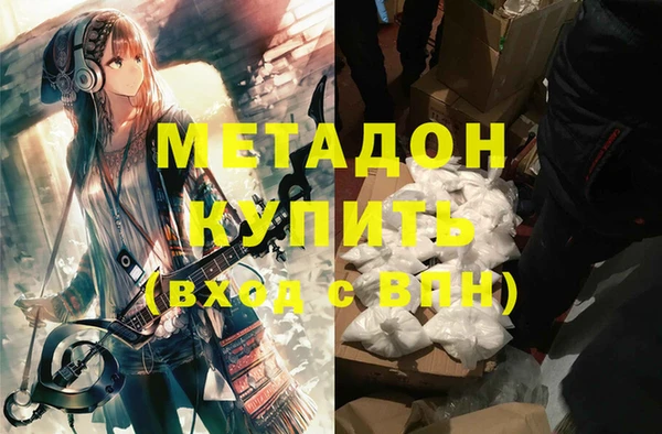 a pvp Елабуга