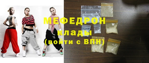 дурь Валдай