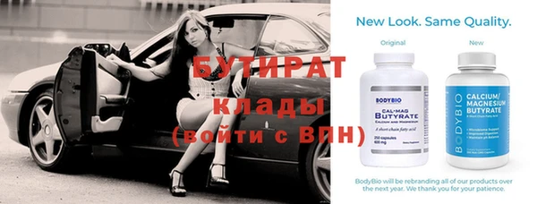индика Суоярви