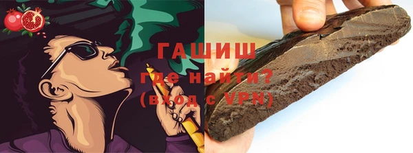 МДПВ Абаза