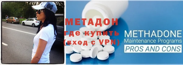 apvp Абинск