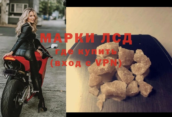 дурь Валдай
