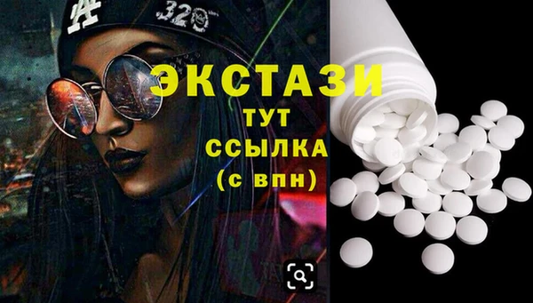 дурь Валдай