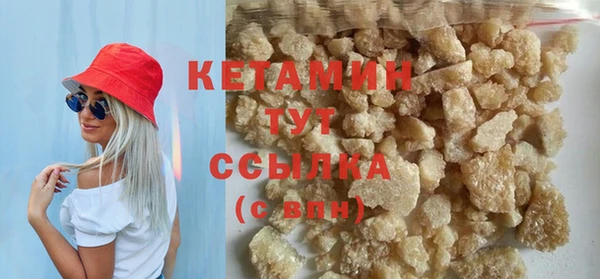 дурь Валдай