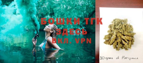 ALPHA-PVP Валуйки