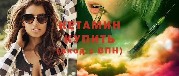 дурь Валдай